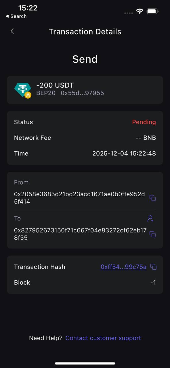 Bewertung / Auszahlung